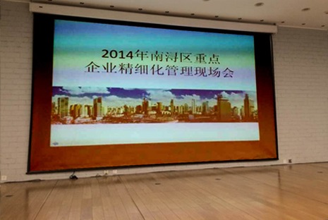 图片关键词