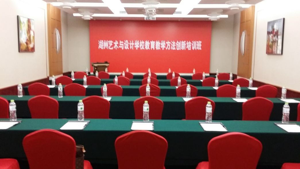 图片关键词