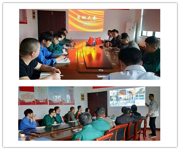 图片关键词 图片关键词