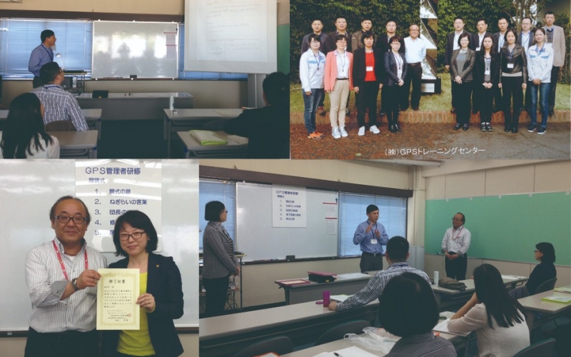 湖州市吴兴区赴日研修团研修情况介绍（2014年4月）