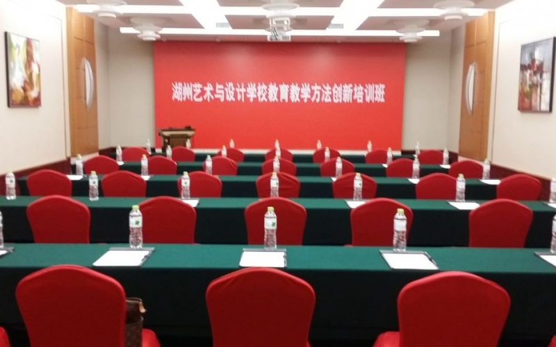 湖州艺术与设计学校教育教学方法创新培训班（2014年7月24日）