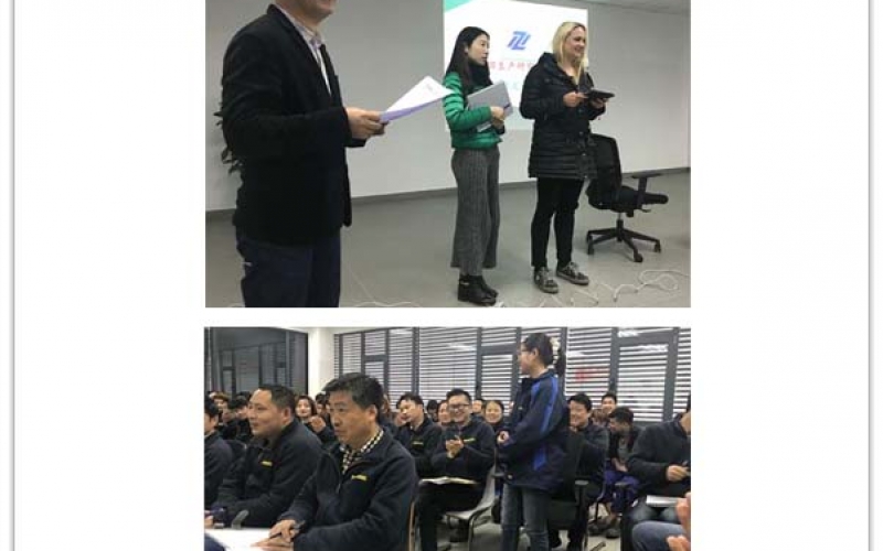 谢德尔精密部件湖州有限公司6S管理启动会议顺利召开(2018年03月20日)