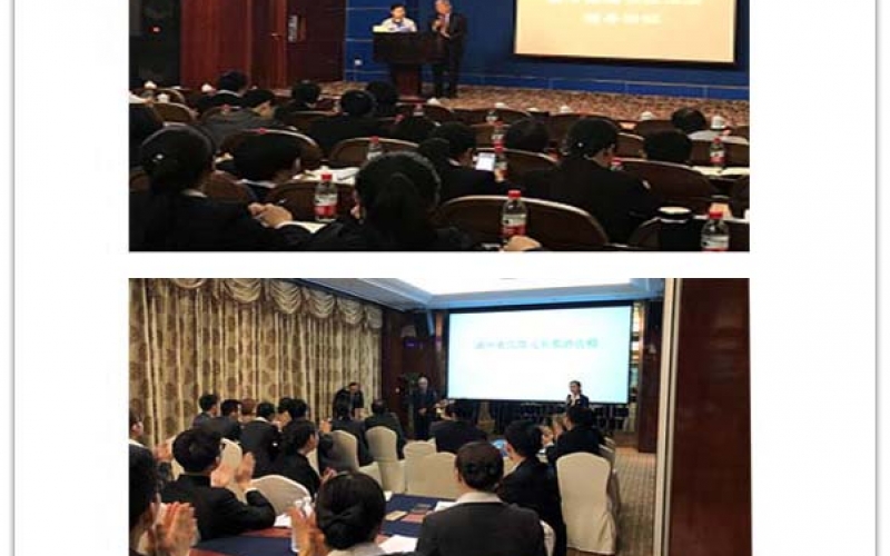 开元名都酒店和浙北大酒店培训调研(2018年04月01日)