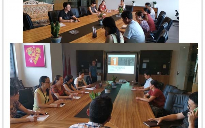 湖州金裕丝绸科技有限公司TPM基础认知培训(2019年08月09日)