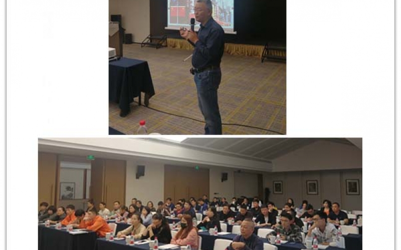 目视化管理培训(2019年11月17日)