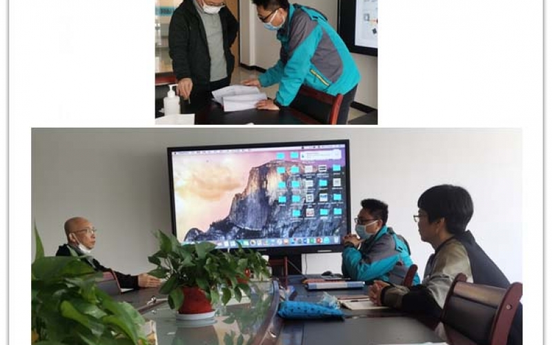 湖州积微电子科技有限公司优化项目第一阶段结案总结(2020年04月24日)