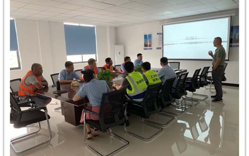 湖州上建华煜混凝土有限公司组织开展6S管理培训(2020年07月02日)