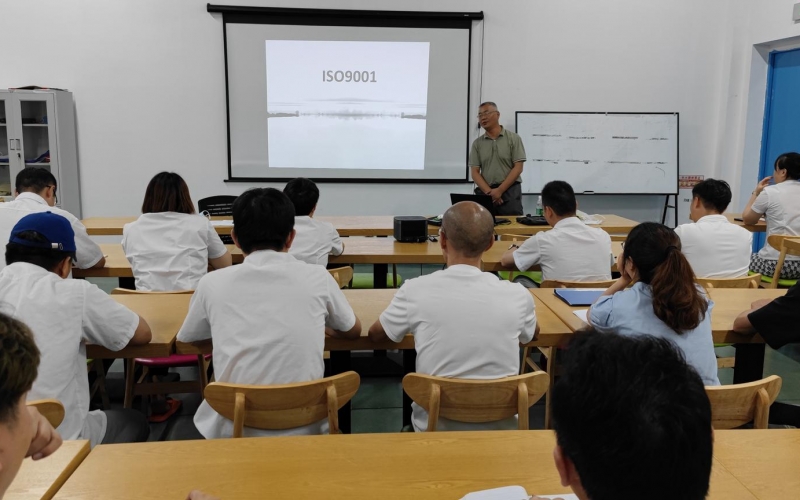湖州新江浩电子有限公司开展ISO9001质量管理体系专题培训（2022年7月11日）