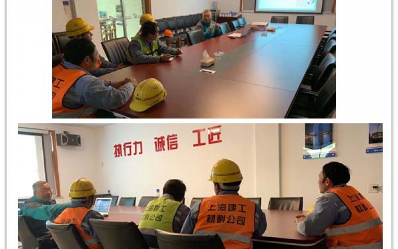 湖州上建组织开展TPM设备保全培训(2020年12月14日)