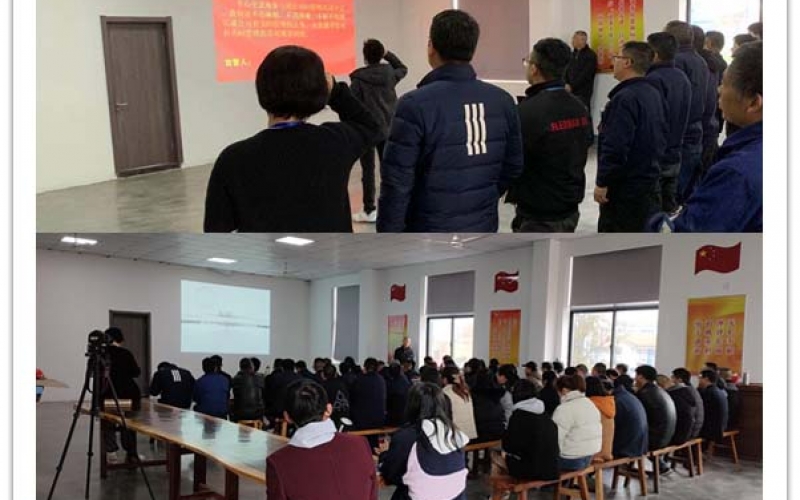 2021年3月17日 旭派克6S管理项目启动大会(2021年03月17日)