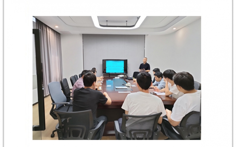 湖州永汇水处理工程有限公司组织开展目视化专项培训(2021年05月14日)