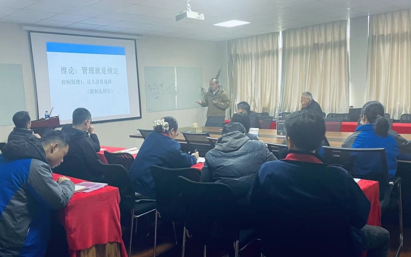 湖州泰和汽车零部件有限公司订单管理培训圆满结束（2023年3月21日）