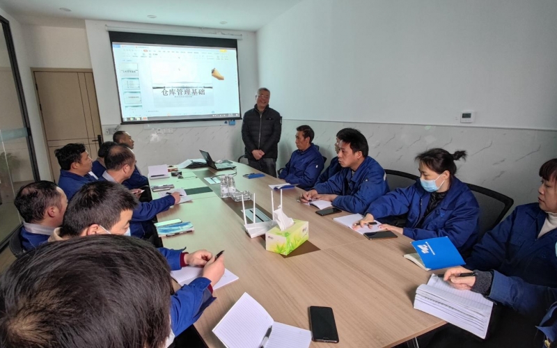 士商湖州五金机电有限公司仓库管理基础知识培训顺利开展（2023年3月25日）