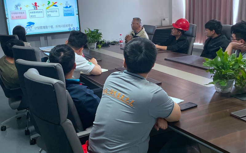 浙江旭派克智能科技有限公司生产计划基础培训顺利开展（2023年5月9日）