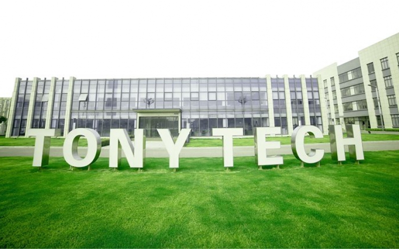 浙江东尼电子股份有限公司